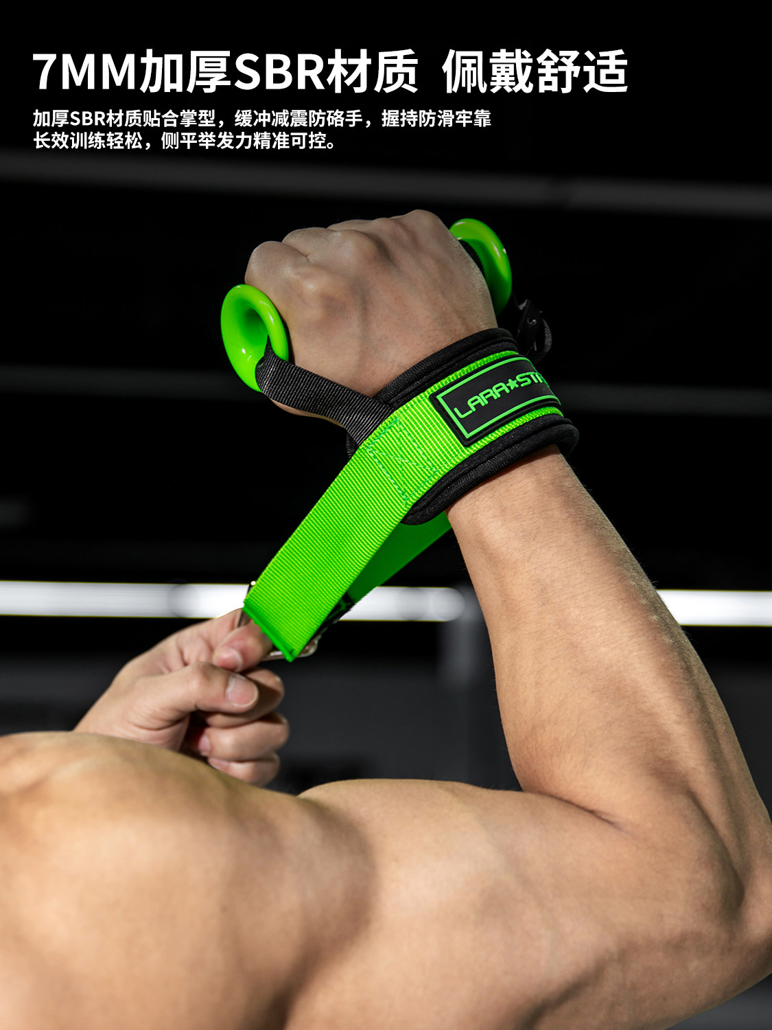 ด้ามจับสายเคเบิลฟิตเนส ป้องกัน - Lat Pulldown Cable บทวิจารณ์และราคา