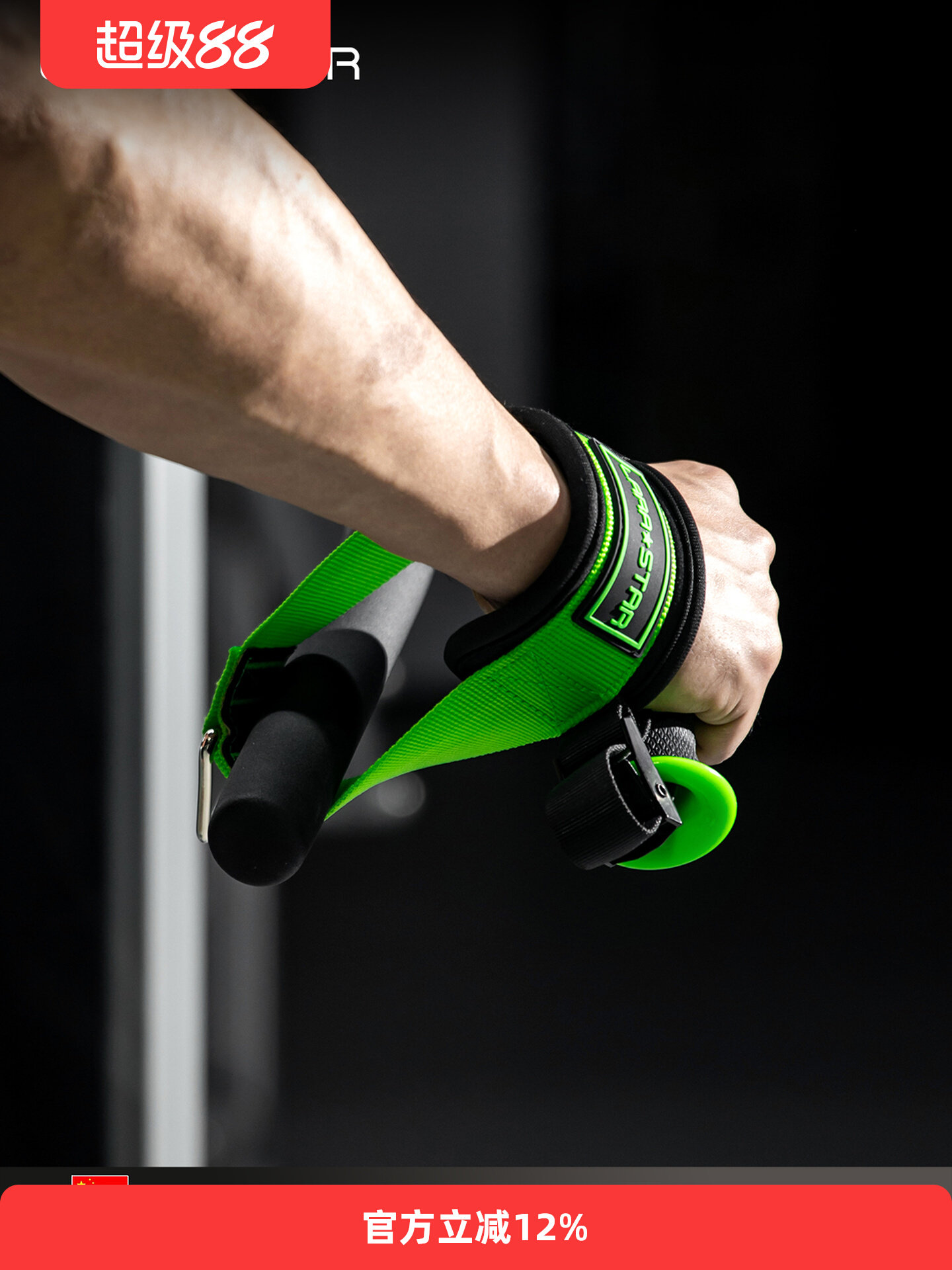 ด้ามจับสายเคเบิลฟิตเนส ป้องกัน - Lat Pulldown Cable บทวิจารณ์และราคา