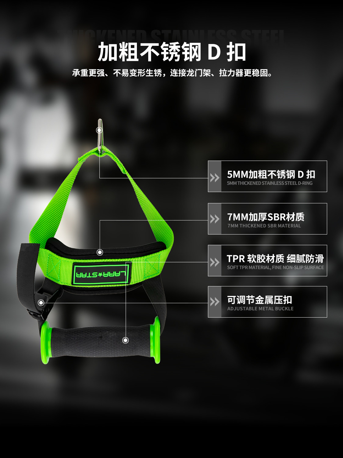 ด้ามจับสายเคเบิลฟิตเนส ป้องกัน - Lat Pulldown Cable บทวิจารณ์และราคา