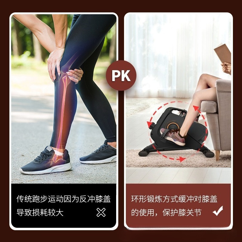 เครื่องเดินวงรีแม่เหล็กแบบพกพา - Home Gym Portable บทวิจารณ์และราคา