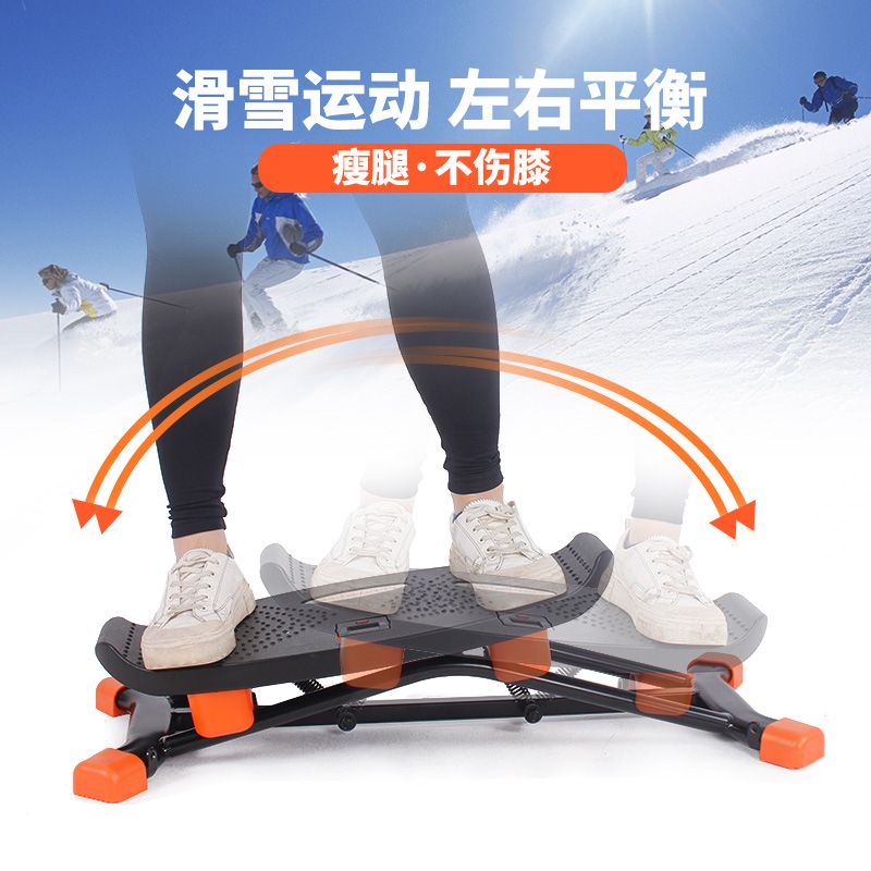 เครื่องออกกำลังกายแบบสกี อุปกร - Leg Home Gym Workout บทวิจารณ์และราคา