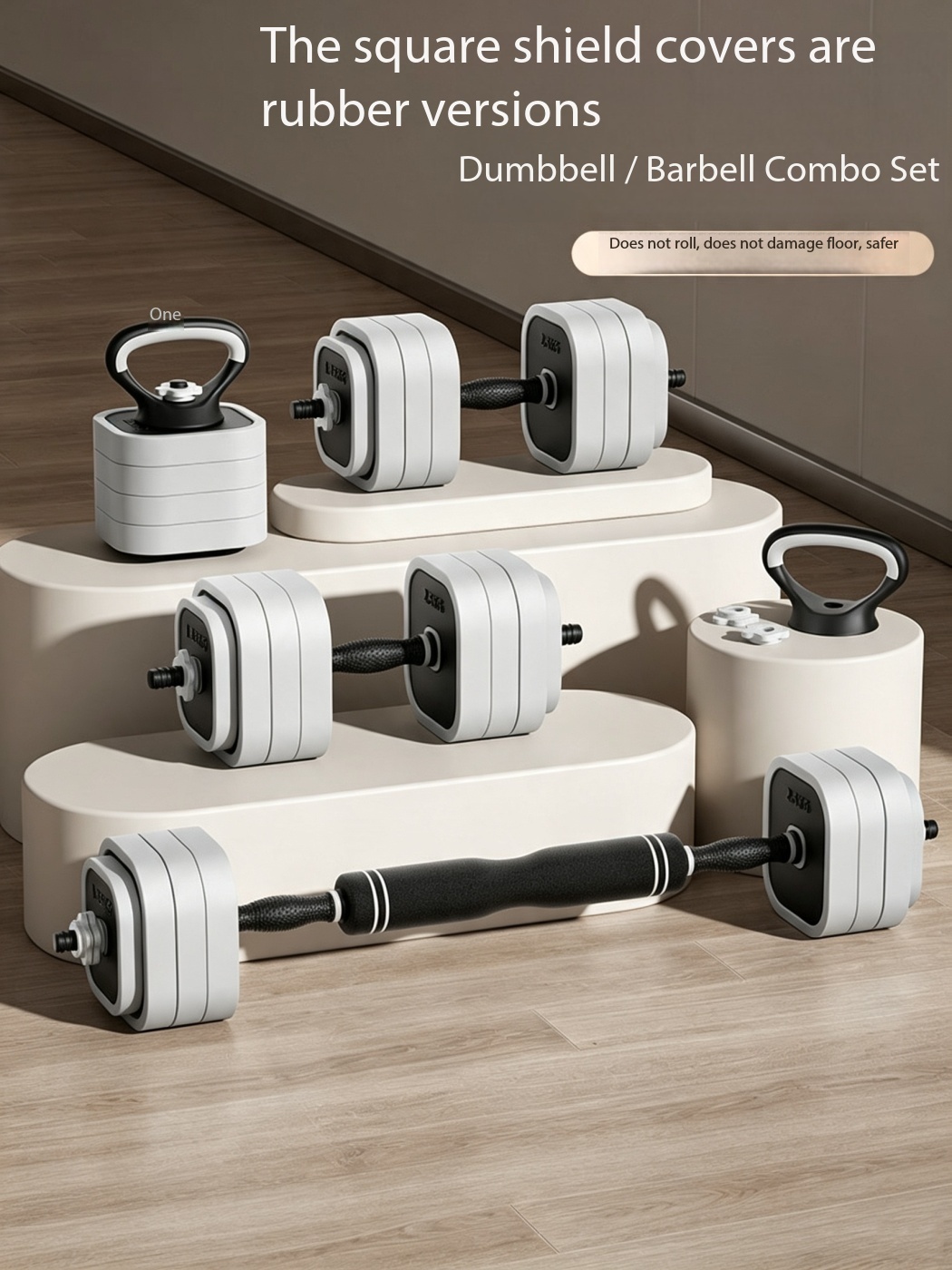 ชุดอุปกรณ์ออกกำลังกายแบบครบเซ็ - Home Gym Equipment Set บทวิจารณ์และราคา